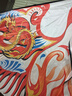 泰芬乐（BIG TAYLOR）大型风筝儿童风筝大人成人户外玩具国风手工diy六一儿童节礼物 实拍图