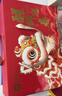 良品铺子醒狮迎春礼坚果零食礼盒组合2068g/2058g混发春节年货节送礼团购 实拍图