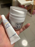 肌肤未来（SKYNFUTURE）二代377美白面霜礼盒祛斑淡痘印去黄提亮补水面部护肤品女情人节 实拍图