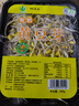 有机黄豆芽200g 实拍图