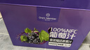 1号会员店100%NFC葡萄汁 0脂0添加纯果蔬汁鲜果水果榨汁饮品饮料1L*4礼盒装 实拍图