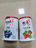 优诺（yoplait）优丝法式原味酸奶135gx3杯  营养早餐 低温酸奶牛奶【新年专属】 实拍图
