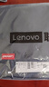 联想（Lenovo）笔记本电脑包手提包16英寸公文包出差商务旅行包适用苹果小新拯救者防泼水内胆包B14 实拍图