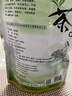 贡苑绿茶龙井茶 豆香浓香型250g2025新茶袋装茶叶精选春茶自己喝 实拍图