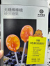 光合星球babycare无糖棒棒糖糖果无添加 蓝莓味儿童宝宝护牙零食78g 实拍图