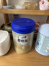 爱他美（Aptamil）卓傲婴儿配方奶粉1段（0—6月龄）800g*1罐  爱他美卓傲 实拍图