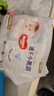 好奇（Huggies）金装拉拉裤XXL74(15kg以上)尿不湿【速干不易红】 实拍图