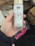 馥珮水感美肌乳液女保湿补水提亮肤色护肤品110m老牌国货干皮救星 实拍图