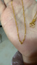 周六福（ZLF）  黄金项链女款足金999单子母链简约素链 计价 45cm-3.46g 实拍图