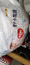好奇（Huggies）金装拉拉裤XL35片(12-17kg)尿不湿【速干不易红】 实拍图