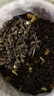 福茗源茶叶 茉莉花茶川派茉莉飘雪 浓香特级新茶袋装250g花草茶叶自己喝 实拍图
