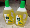 滴露（Dettol）地板清洗剂柠檬2L地板清洁剂 地板瓷砖清洁剂拖地专用 拖地清洁剂 实拍图