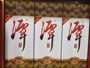 潭酒 1935升级版(非活动版) 酱香型白酒 53度 500ml*6瓶 整箱装送礼 实拍图