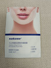 sakose凡士林提拉紧致面膜6片装V绷带面膜挂耳脸部紧致修护男女用 实拍图