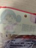 香辣大鸭腿110g整只卤味麻辣鸭腿熟食鸡腿正宗休闲卤味零食 麻辣大鸭腿*3份【实惠】 实拍图