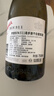 奔富（Penfolds）BIN311霞多丽干白葡萄酒750ml*1支螺旋盖 原瓶进口 年货【澳版】 实拍图