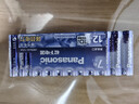 松下（Panasonic）原装进口7号数码碱性电池12粒适用于遥控器玩具键盘鼠标 实拍图