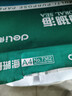 得力（deli）珊瑚海A4打印纸 75g500张*4包一箱 双面打印 加厚复印纸 整箱2000张ZF373【销冠系列】 实拍图