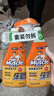 威猛先生（Mr Muscle） 油污清洁剂 455g+455g替换装 柑橘香 厨房重油污净 实拍图