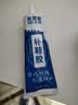 凯思密补鞋胶粘鞋专用胶水 鞋厂运动鞋球鞋皮鞋高跟鞋专用透明树脂软胶防水 万能胶水 粘鞋专用强力胶水  实拍图