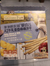爷爷的农场婴幼儿炭烧棒棒饼干A2牛乳麦香味78g 宝宝婴儿童零食 采销真验厂 实拍图
