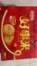 好吃点高纤粗粮 消化饼礼盒1072g 年货节企业团购过年送亲友好礼 实拍图