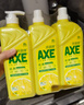 斧头牌（AXE）柠檬护肤洗洁精1.18kg*3瓶7.08斤家庭装 可洗果蔬不伤手 实拍图