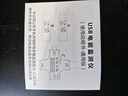 炬为Type-c pd 3.2手机充电器检测仪直流电压电流表功率计usb测试 中文彩屏版双向电流usb PD检测仪 彩屏版 实拍图