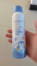 OHBT青少年儿童补水喷雾爽肤水小分子保湿细腻舒缓男女孩童300ml 实拍图