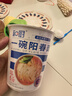 和厨非油炸方便面一碗阳春早餐杯面速食品番茄泡面冻干面 2味6杯357g 实拍图