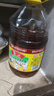 鲁花 【保真菜籽油】食用油 低芥酸特香菜籽油 6.18L   物理压榨 实拍图