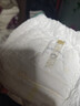 babycare皇室pro裸感拉拉裤XXL26+2(>15kg)婴儿尿不湿成长裤透气大吸量 实拍图