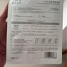 一叶子天才补水面膜保湿提亮救急舒缓抗皱紧致熬夜情人节礼物礼盒30片 实拍图