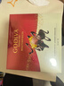 歌帝梵（Godiva）【大师典藏】夹心黑巧克力限定礼盒 24颗180g 情人节 新年礼物 实拍图