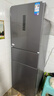 美的（Midea）238升三门冰箱灰色小型风冷家用变频一级能效宿舍租房以旧换新小冰箱MR-249WTPE【国家补贴】 实拍图