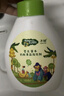 子初奶瓶果蔬清洗剂 草本植萃果蔬清洗液餐具奶瓶奶嘴清洗液500g*2瓶 实拍图