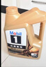 美孚（Mobil）金美孚先进全合成汽机油小金美经典表现 0W-40SP级4L汽车保养 实拍图
