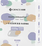 洁丽雅（Grace）一次性洗脸巾毛巾悬挂式洁面巾干湿两用柔巾擦脸巾168抽/提 实拍图