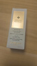 娇兰（Guerlain）复原蜜5ml 修护精华试用装 小样护肤品 实拍图