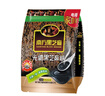 南方黑芝麻无糖黑芝麻糊1000g/袋 家庭早餐必备 【新老包装随机发货】 实拍图