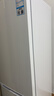 康佳183升两门小冰箱小型家用出租房办公室宿舍小冰箱节能省电低音白色BCD-183GB2SU 实拍图