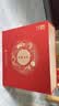 宋河粮液 宋壹花好月圆礼盒 浓香型白酒 50度 500ml*2瓶 婚宴送礼名酒 实拍图