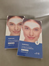 sakose凡士林紧致抗皱抬头纹贴2盒12片淡化修护法令纹额头川字纹皱纹贴 实拍图