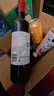 洛神山庄澳洲奔富 经典干红葡萄酒 14度 750ml*6瓶 行货木塞 婚宴 备年货 实拍图