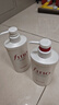 FINO芬浓美容液洗护套装洗发露550ml+护发素550ml柔顺强韧日本进口 实拍图