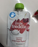 小皮（Little Freddie）多口味儿童常温酸奶水果泥100g*10袋 发酵乳西梅泥 宝宝酸奶果泥 实拍图