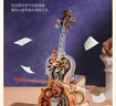 若态若客绮梦大提琴八音盒音乐盒diy手工积木玩具生日新年情人节礼物 实拍图