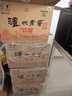  泸州老窖 头曲六年窖 浓香型白酒 52度500ml*6瓶*2箱 (6个礼袋) 实拍图