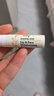 艾惟诺（Aveeno）艾维诺儿童润唇膏 婴儿秋冬保湿滋润防干裂 成人唇膏4g 新年礼物 实拍图