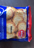 比比赞（BIBIZAN）日式小圆饼干1002g 整箱海盐口味早餐代餐休闲零食品饱腹韧性饼干 实拍图
